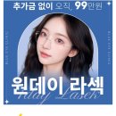 셀업성형외과