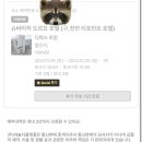 슈바이처도르프 이미지