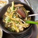 창원 북면 수구레 국밥