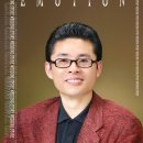 경호초등학교 이미지