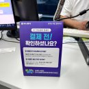 더편한여행사