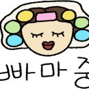 빛날헤어살롱 이미지