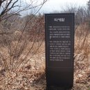 와부읍 팔당1리 이미지