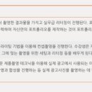 사진스튜디오라이팅(기초) 이미지