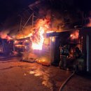 서천소방서-49 이미지