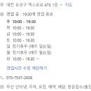 에스더의리얼베이킹