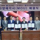 대경물류 이미지