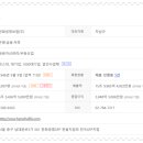 (주)씨알푸드 이미지