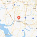 가야종합상사