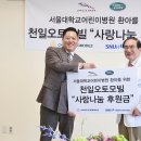 (주)오토모빌 이미지