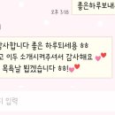 트윈퍼피 이미지