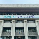 꿈이든the카페 이미지