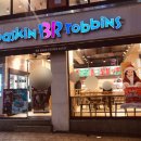 배스킨라빈스점 | KT 통신사 멤버십 할인 혜택 정보 및 후기