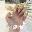 네일다움 | 미아사거리역네일｜2인 동시시술 가능한 네일다움 여름아트 후기