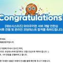 코테 이미지