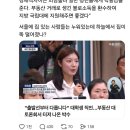공주대 이지우 이미지