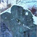 유달산 마애불 이미지