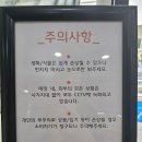 디어숲