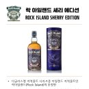 웨이브샾