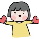 애휴스테이 이미지