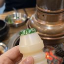 소주행 이미지
