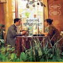 나래피아노교습소 이미지