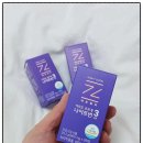 보라1통 | [제품후기] 아무도 모르게 제트헬퍼 나이트번3 내돈내산 구매후기 ①