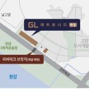 더지엘
