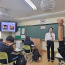 저동중학교 이미지