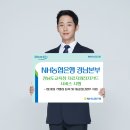 경남전자 이미지