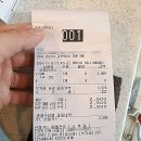 로뎀출력 이미지