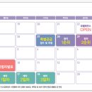 범어라온프라이빗2차 네이버블로그