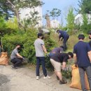 우진환경 이미지