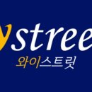 와이빌딩 이미지