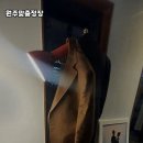 패턴원주 이미지