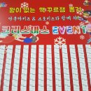 아쿠아키즈&스포키즈 이미지