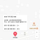 도깨비복권 이미지