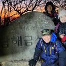 금산-57 이미지