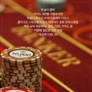 필프리제이투어 이미지