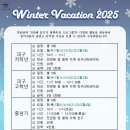 불당 청무 태권도 이미지