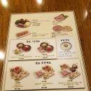 창포바지락칼국수