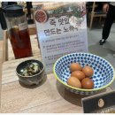 샤브20울산남구범서점 이미지