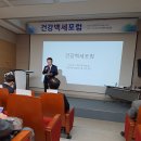 전남대학교병원5동 이미지