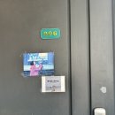 부산 서면 퓨어톤스튜디오에서 인생 증명사진 받은 후기 (진짜잘나옴)