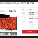 북부재활용센터 이미지
