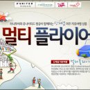 ㈜자유렌터카 이미지