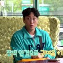 아이젠트리 다사점 네이버블로그