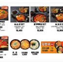 할머니가래떡볶이공주