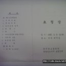 광고물협회-8 이미지