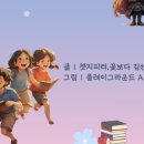 대왕전자 이미지
